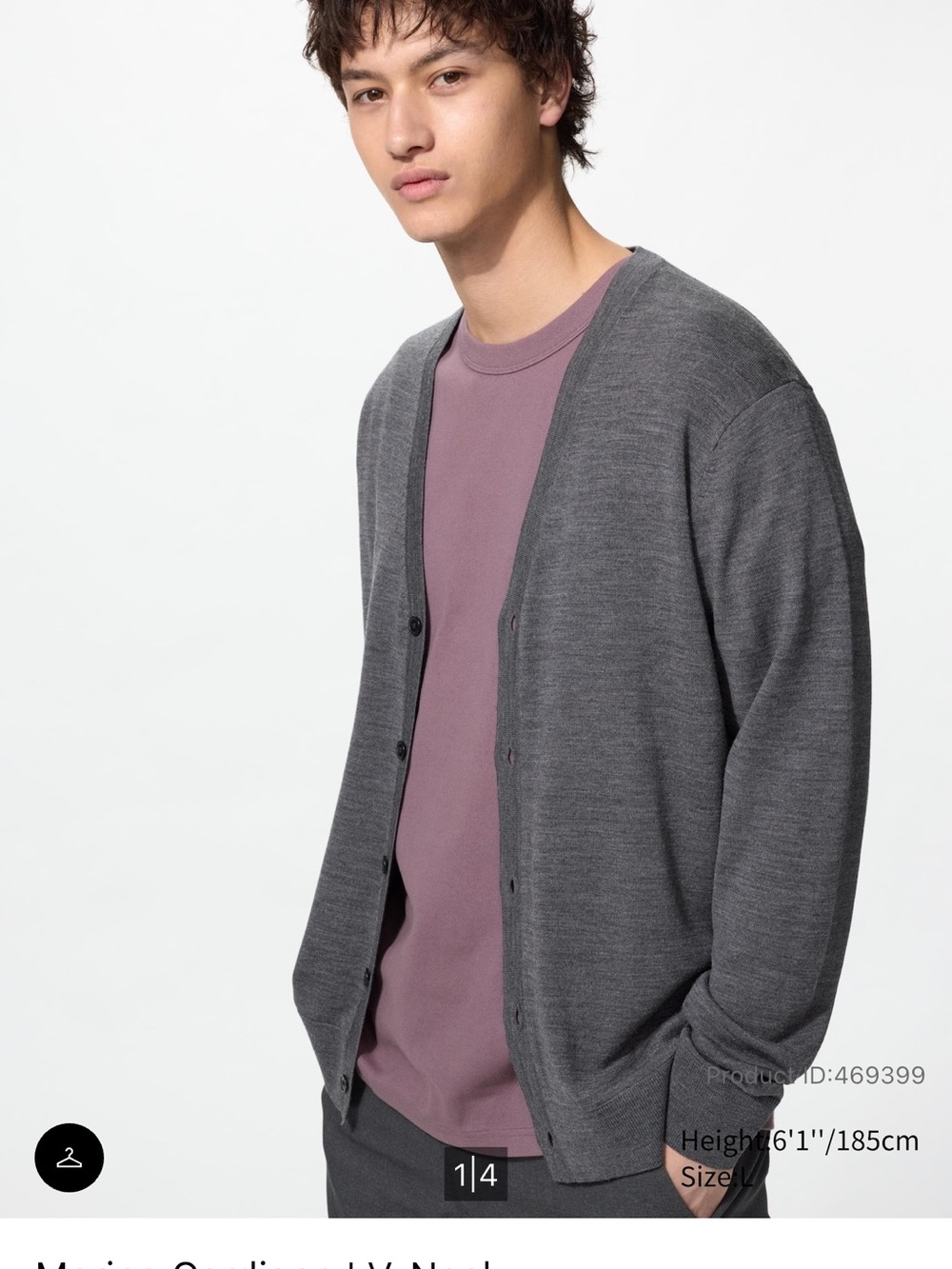Uniqlo Unisex Merino Wool Cardigan, Size: S, Color: Grey, Worn Once
